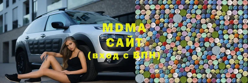 МДМА кристаллы  omg ссылка  Керчь 